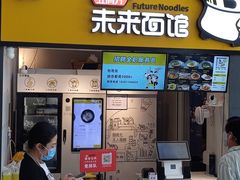 -中国人民解放军第九医学中心(306医院)