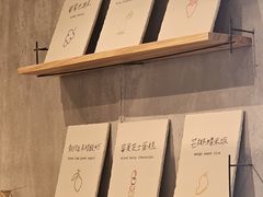 -喜茶(上海打浦桥日月光gelato lab+店)