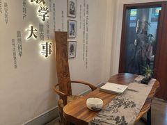 -中国徽菜·徽商故里(罍街店)