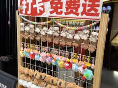 -一绪に和牛寿喜烧(罗湖益田假日店)