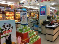 -老百姓大药房(江南店)