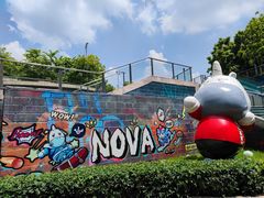 -岭南站NOVA