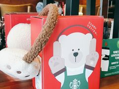 -星巴克(保定华创广场店)