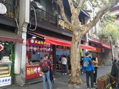 -鼓楼(西湖风景名胜区)
