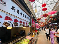 -野山舂·贵州现舂酸汤火锅(鸿通城店)