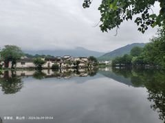 -南湖书院