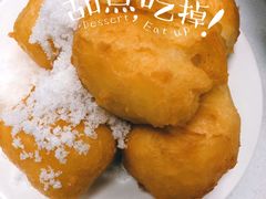 奶油炸糕-老磁器口豆汁店(天坛店)