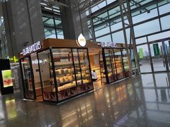 面包甜点陈列柜-一鸣真鲜奶吧(温州南站店)