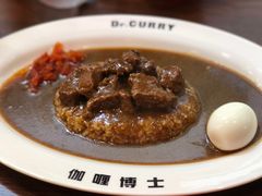 -伽喱博士 Dr.CURRY咖喱饭(太阳宫咖喱店)