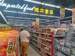 -广百家超市(大东海店)