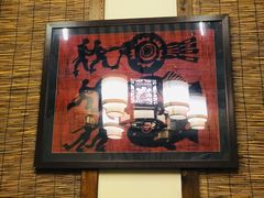 -芦苇荡·酸汤鱼(回龙观店)