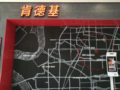 -肯德基(宁波万达店)