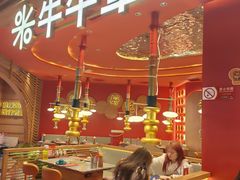 -牛牛章·章鱼水煎肉(光谷世界城店)