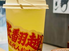 -张翻越·川渝冒菜·武汉黑鸭煲(城北万象城店)
