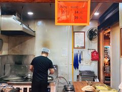 -袁家村关中印象体验地(大唐不夜城店)