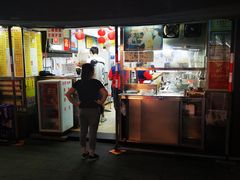 门面-银记肠粉店(北京路店)