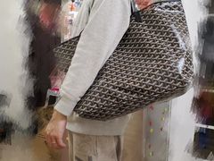 -Goyard 高雅德(国贸商城店)