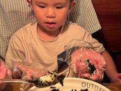 -Outdark Korean Restaurant