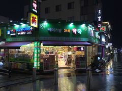 -宝健路步行街(Pedestrian Shopping Street)