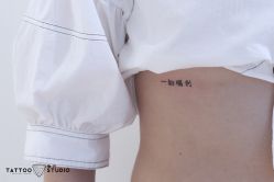 -飛凡TATTOO纹身•原创