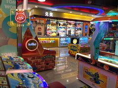 -汤姆熊欢乐世界(大连恒隆广场店)