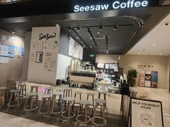 -Seesaw Coffee(环贸iapm店)