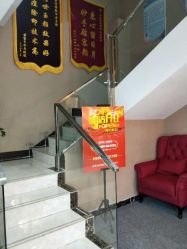 -苗方清颜痘肌研究所