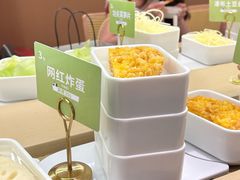 -一围肥牛肉小火锅(佳兆业广场店)