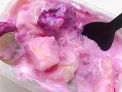 -吾家果精品水果(海第店)