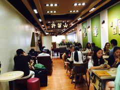 -许留山(梳士巴利道店)