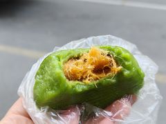 -沈大成(南京东路店)