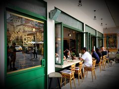 门面-RAC BAR(安福路店)