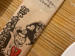 -鬼味烤翅(南锣鼓巷店)