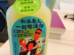 -奈雪的茶(市百一店)