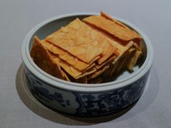 -新荣记(椒江店)