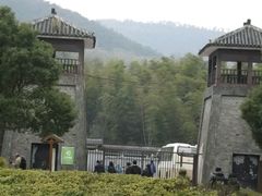 -陶祖圣境风景区