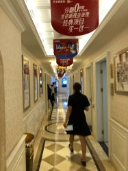 点击看大图 -昆明梦想医疗美容医院