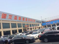 -健龙森俱乐部·游泳·健身·羽毛球综合体育馆
