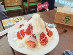 -黄氏壹品汇•水牛奶甜品(全国总店)