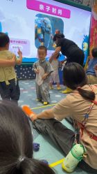 -奈尔宝家庭中心·儿童乐园·亲子餐厅(苏州大悦城店)