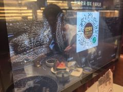 -巴奴毛肚火锅(大剧院店)