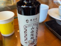 -龍聚祥烧麦馆(鼓楼店)