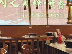 -正宗齐齐哈尔烤肉·齐牛哥鲜切炭火烤肉(杭州总店)