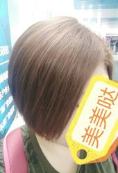 -东瀛造型