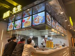 -小王少龙火锅(沙南街店)