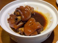 -好嫂子酱猪手•农家菜(华远坊店)