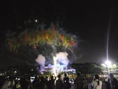 -大塘金香草谷