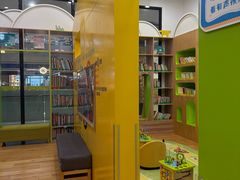 -饭米多蔻中英文绘本馆(苏州美罗店)