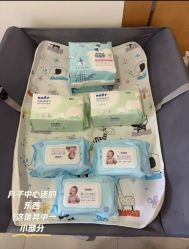 -奕新一诺台式母婴护理中心(我格广场店)