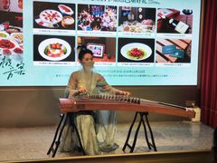 -宴长沙(五一广场店)